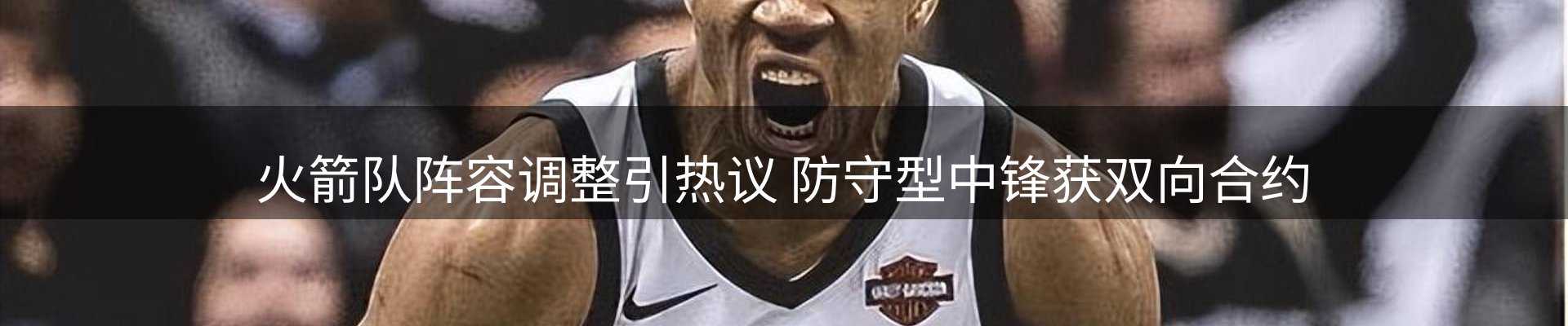 平台前沿